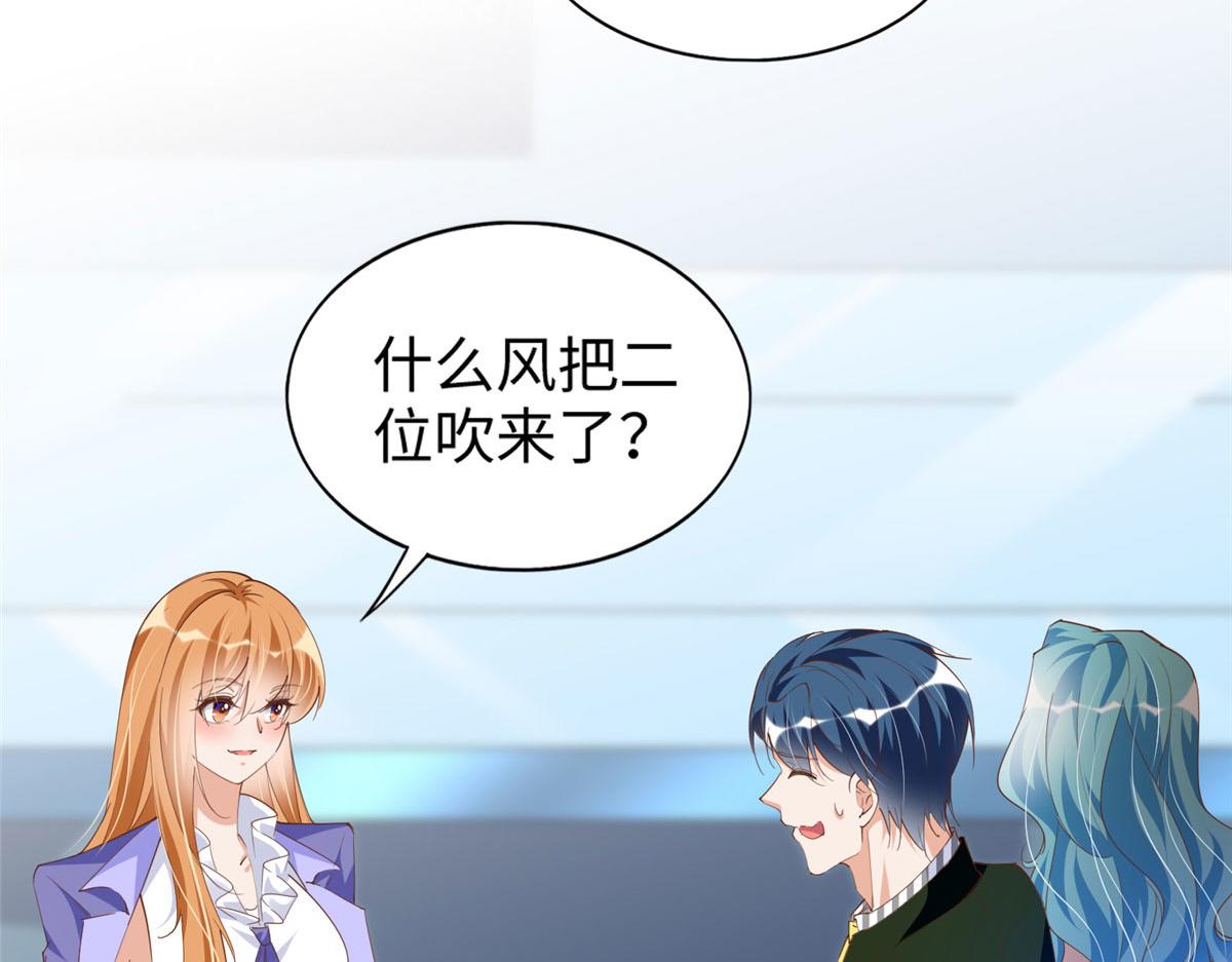 065 我有兴趣13