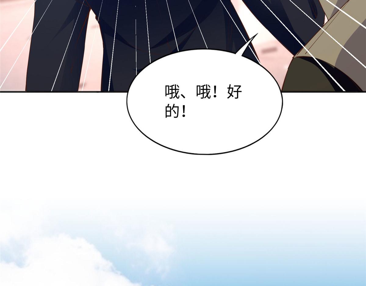 107 了却功名拂衣去62