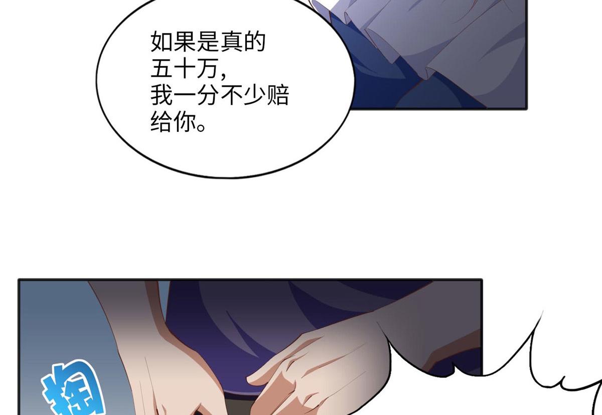 026 想碰瓷？找对人了！6