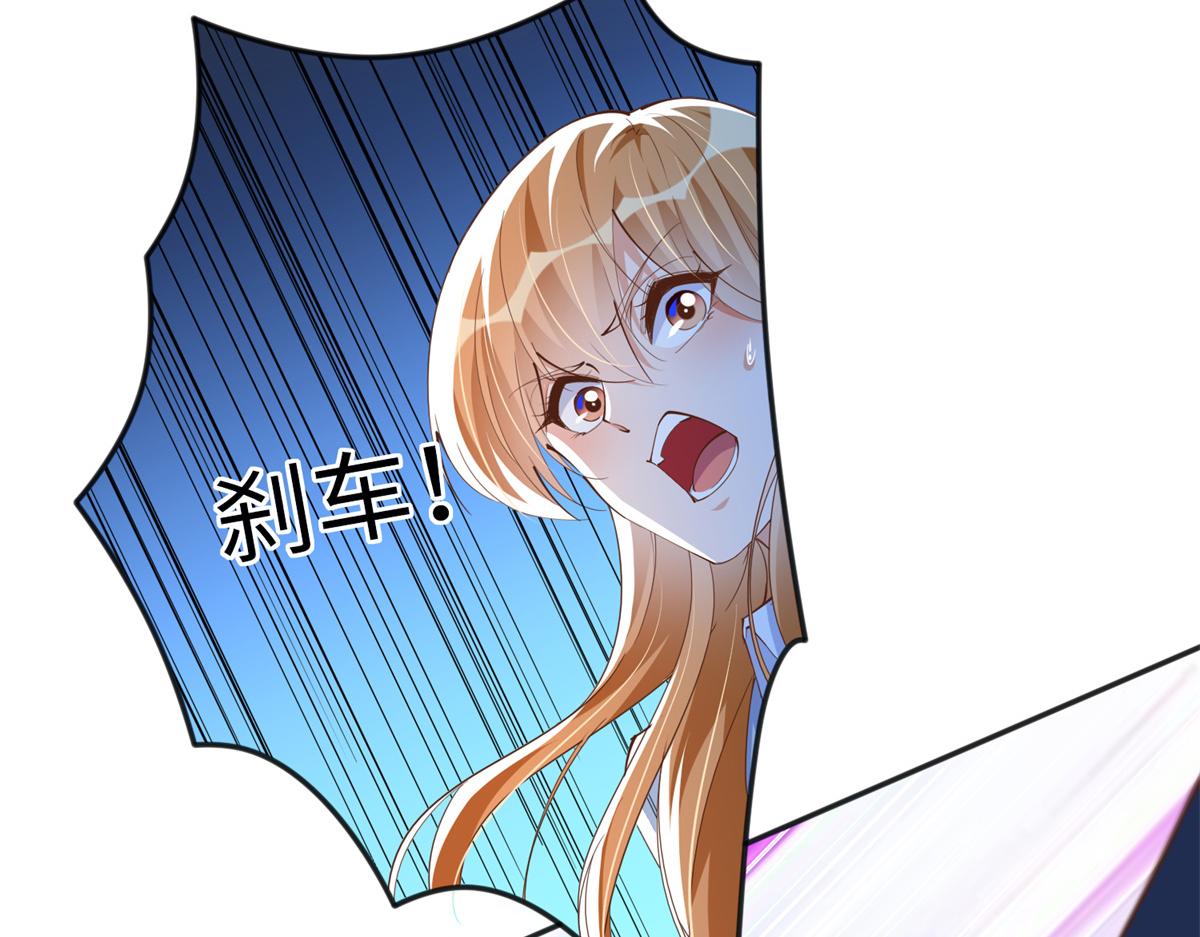 080 顾宁同学见义勇爲！13