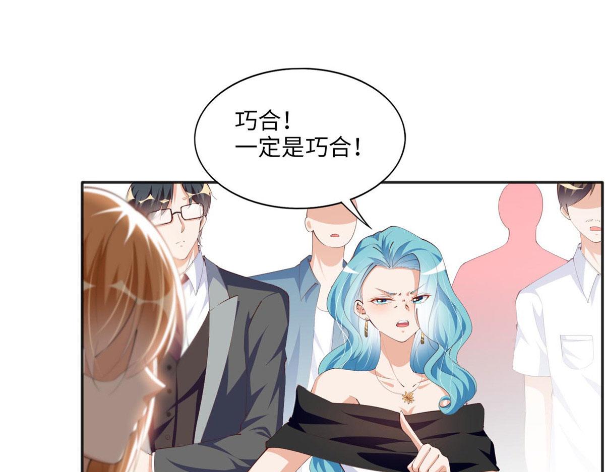 021 周福珠宝3