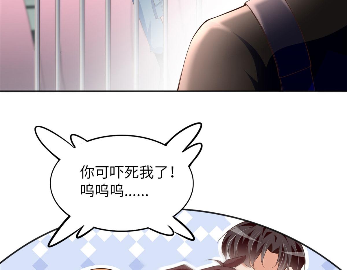107 了却功名拂衣去85