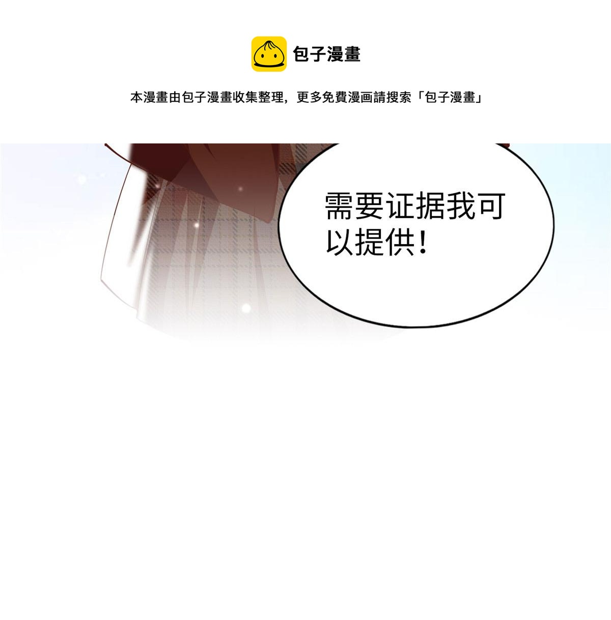 057 有背景80