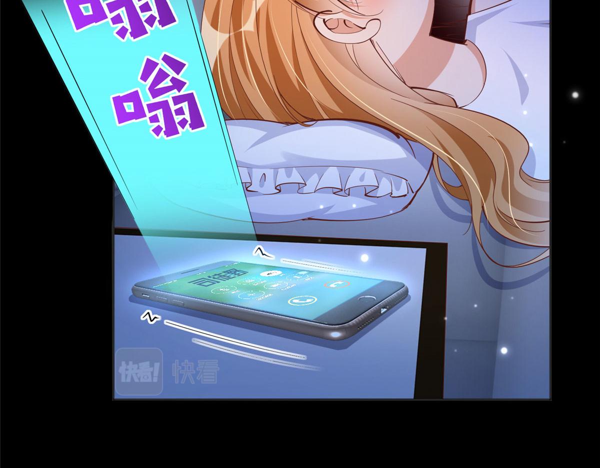 083 一起睡65