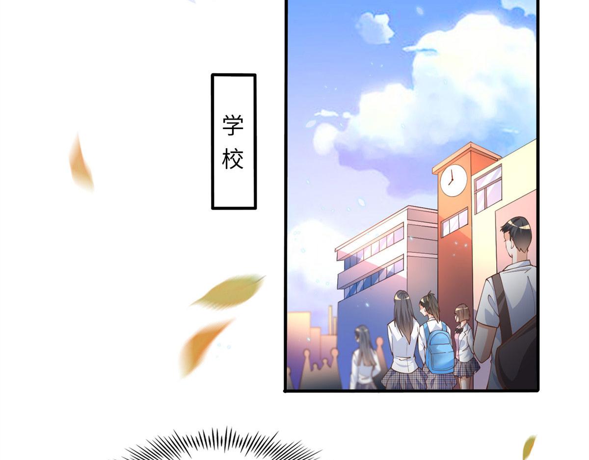 005 认识“新”同学45
