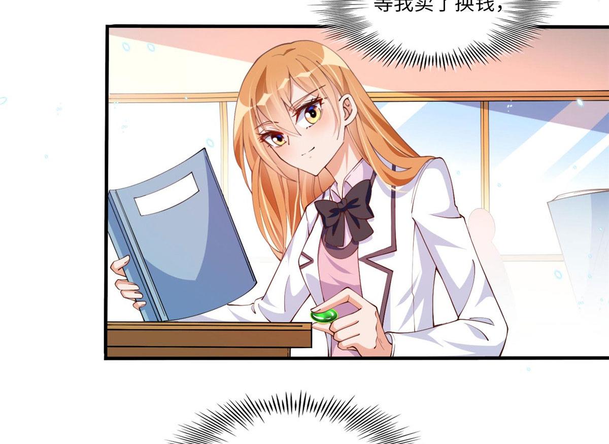 010 倚翠轩63