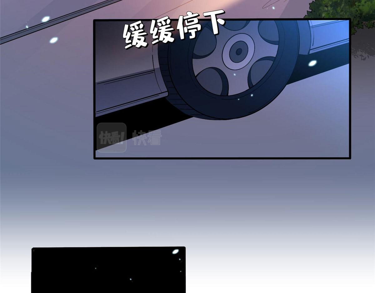 009 神秘冰山男70