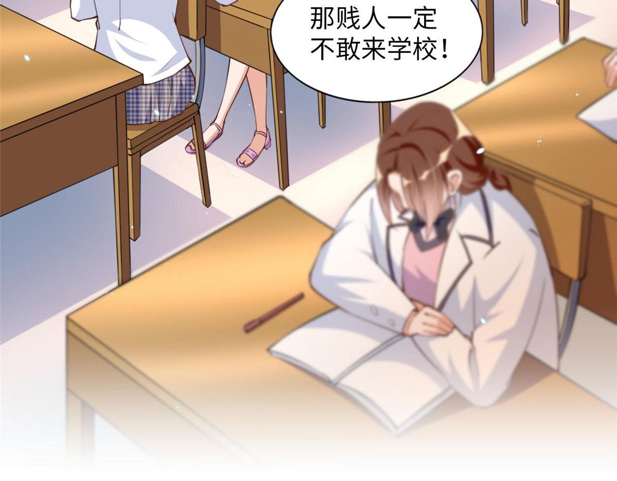 010 倚翠轩11