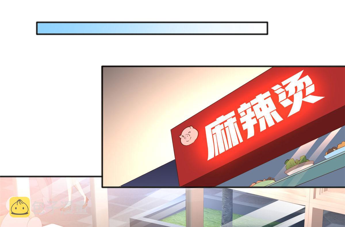 035 拿她没辙17