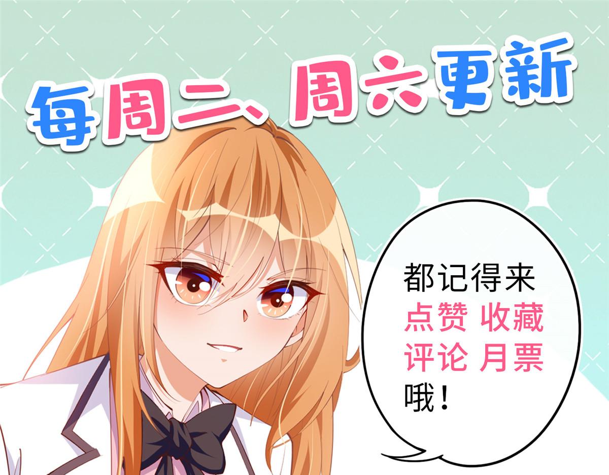 010 倚翠轩92