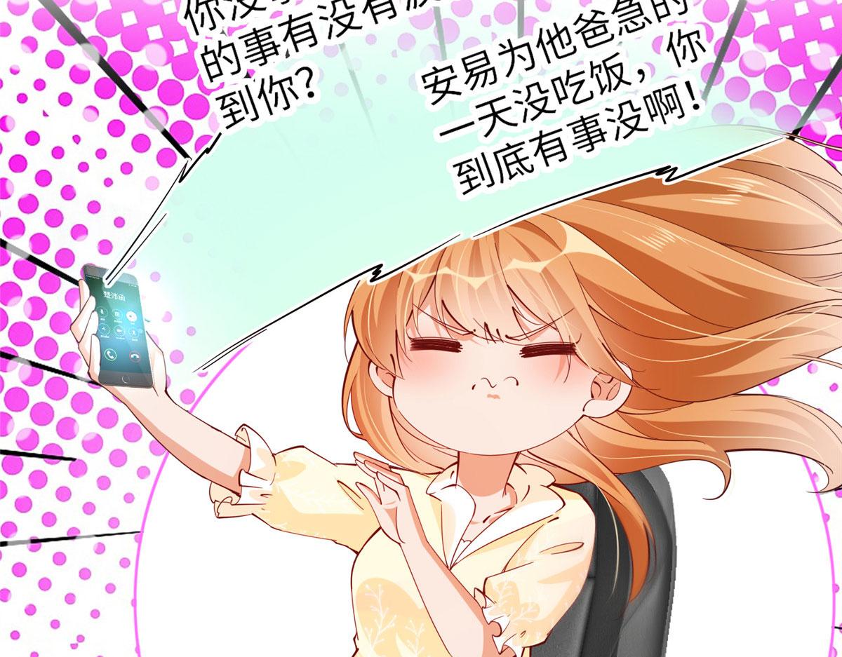 075 博弈65