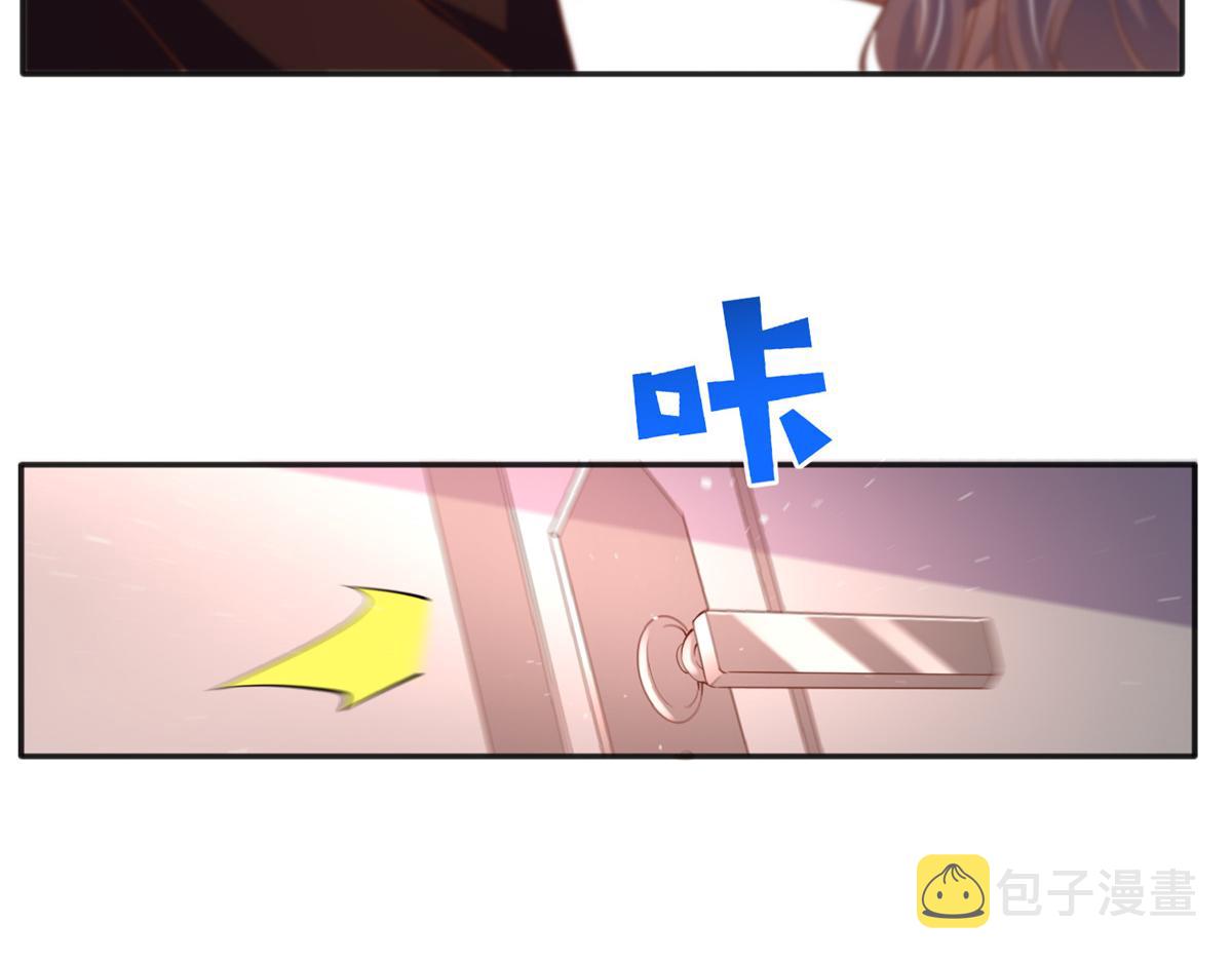 088 以药还药88