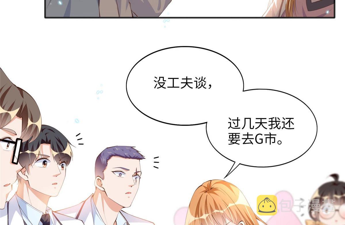 017 情书35