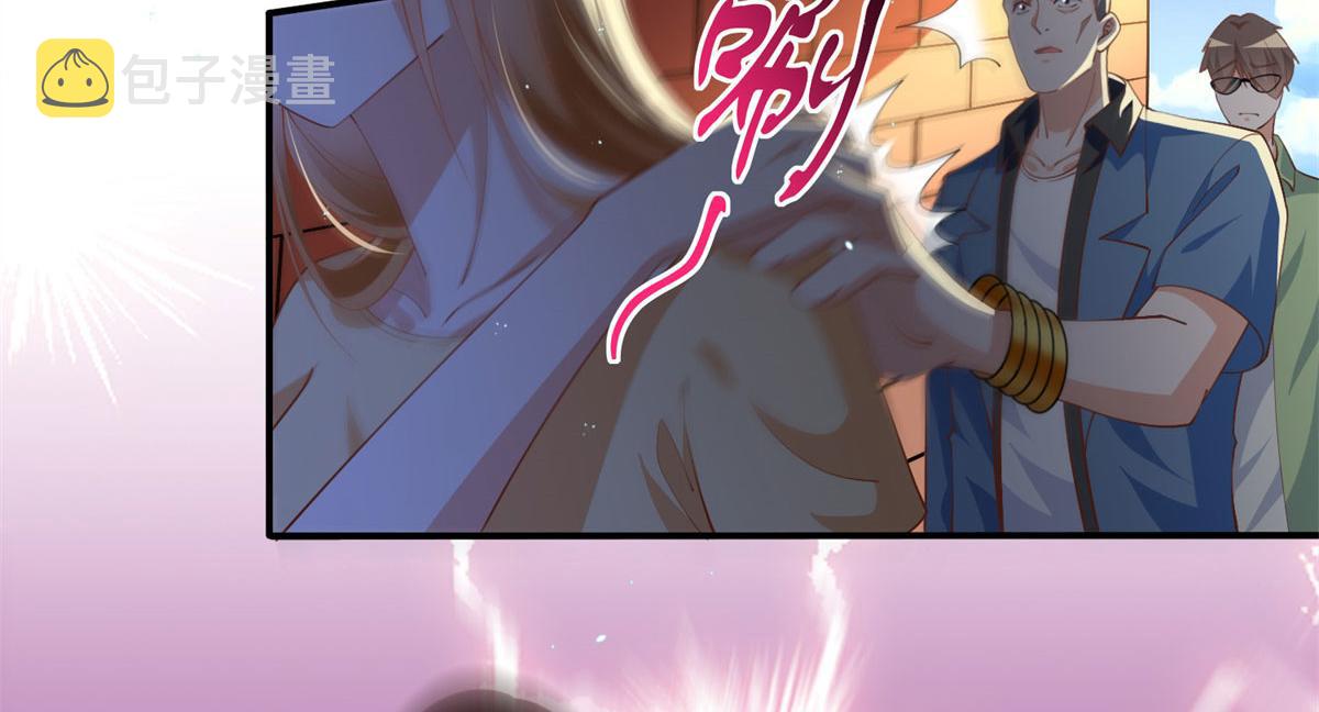 005 认识“新”同学8