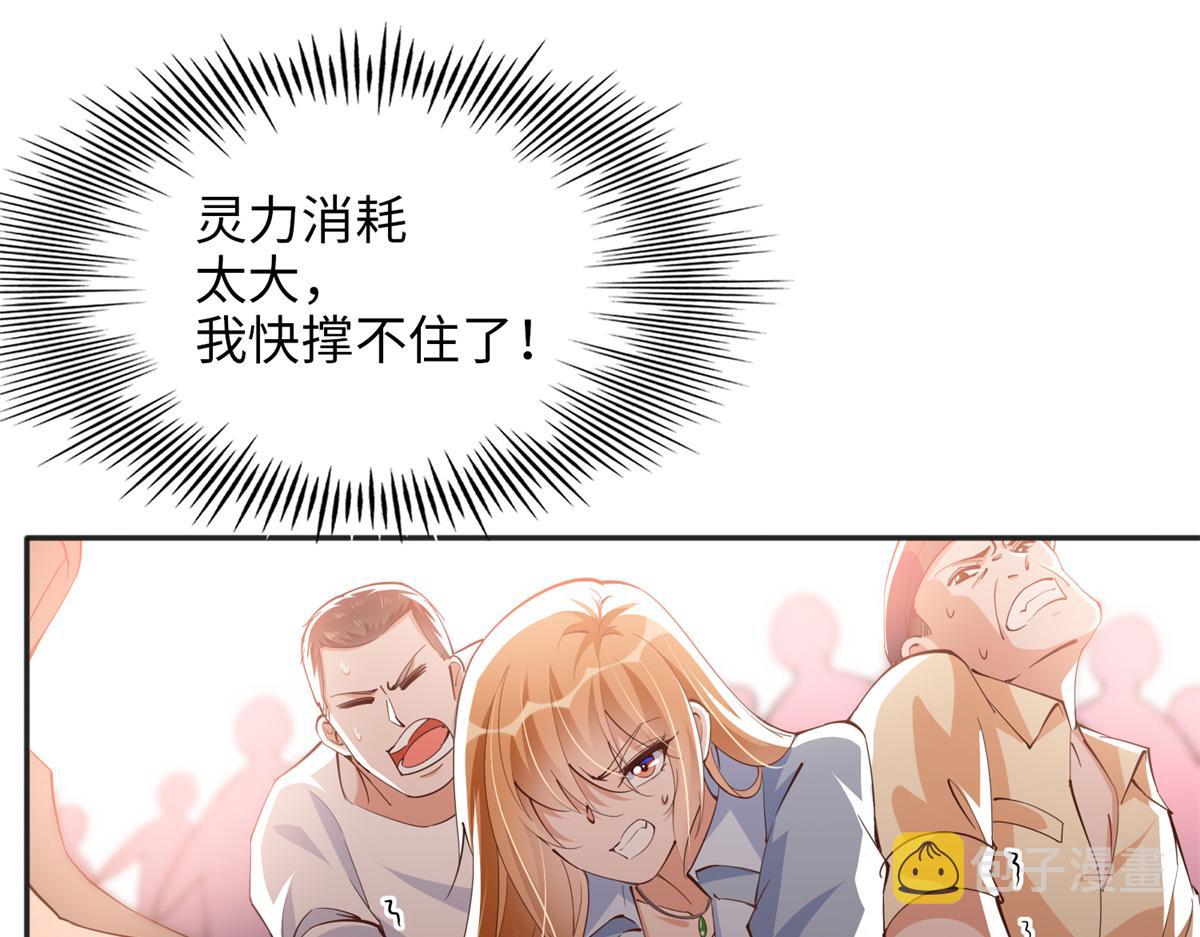 080 顾宁同学见义勇爲！42