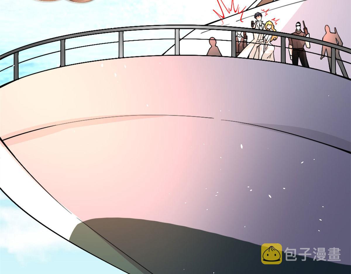 001 逆天改命23