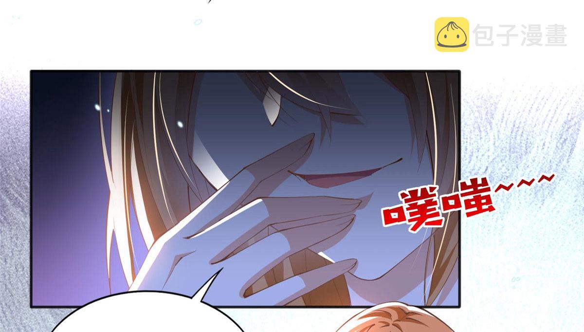 011 你就是我老大！95