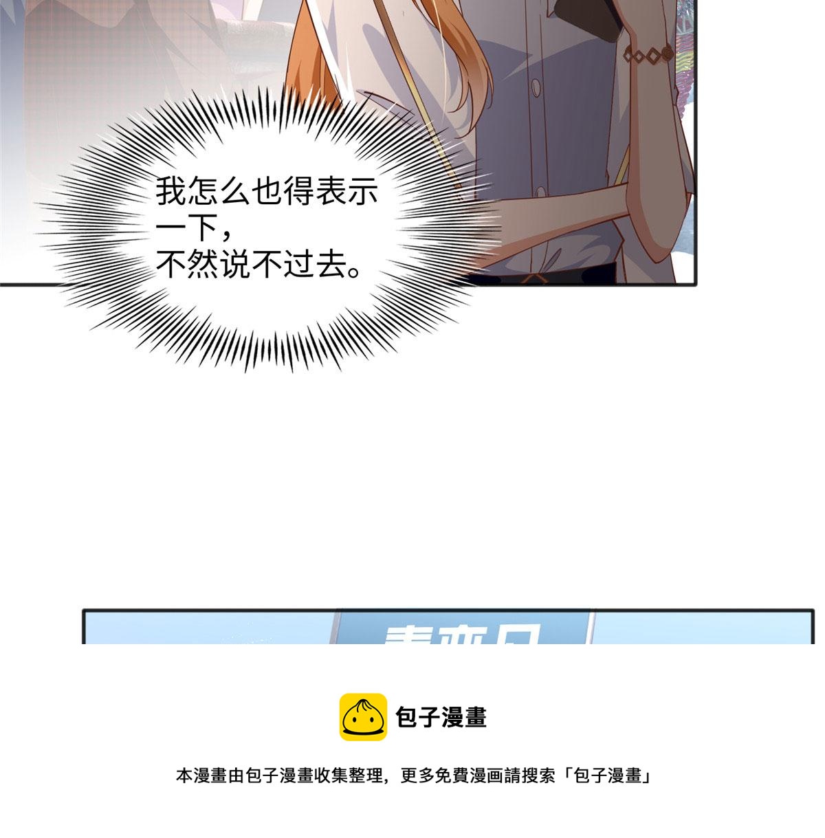 060 傻子84