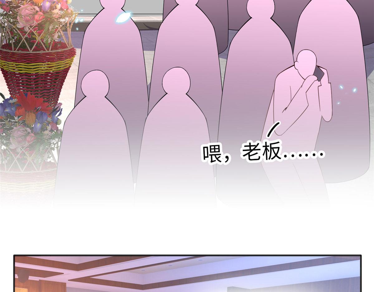102 下次我会克制！76