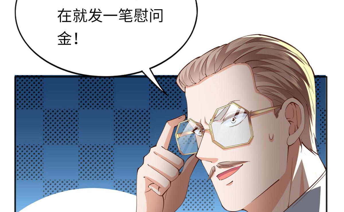 075 博弈28