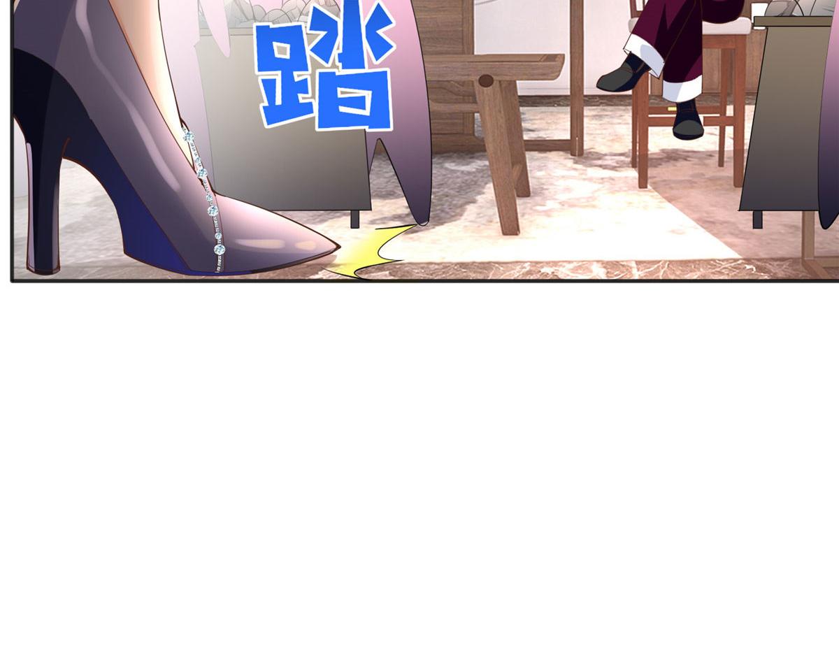 094 再无飞鹰飞鸟62
