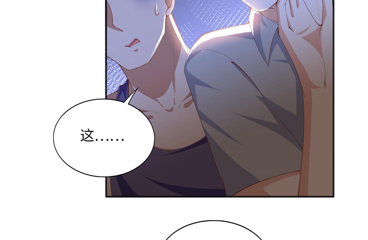 026 想碰瓷？找对人了！58