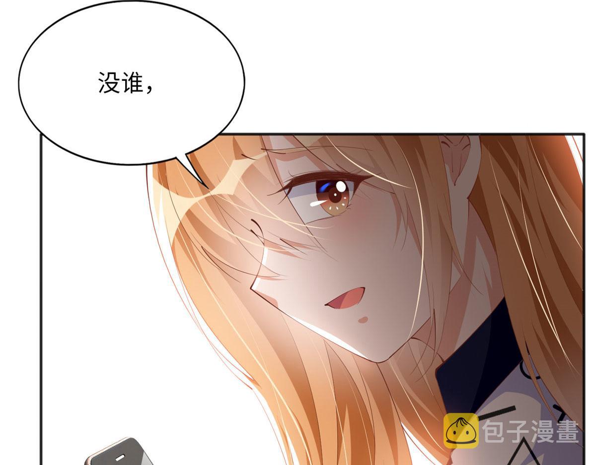 040 你喜欢吗？72