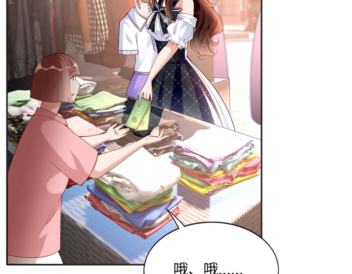 096 翡翠女王再临48