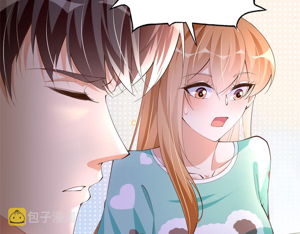 104 只对你有感觉75