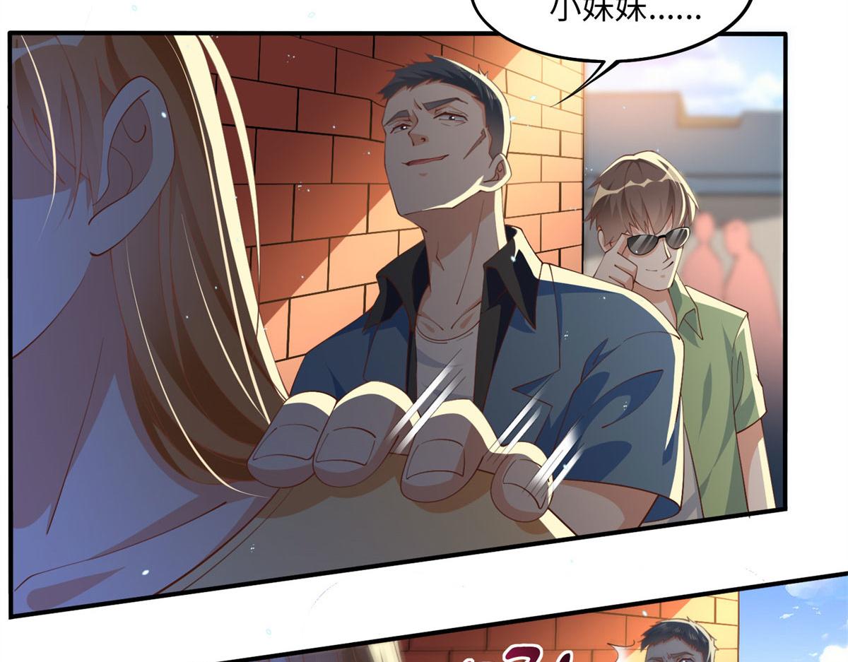 005 认识“新”同学7