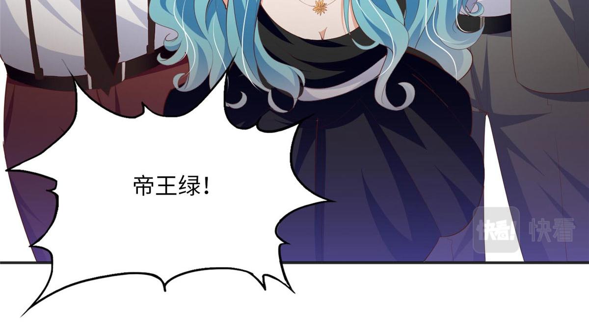 023 出绿了？32