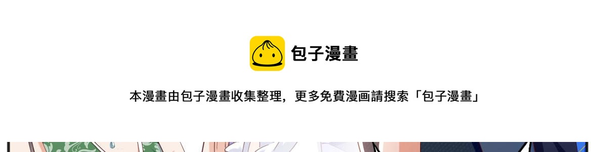 064 当然喜欢54