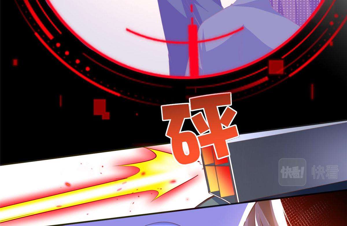 042 我们认识？22