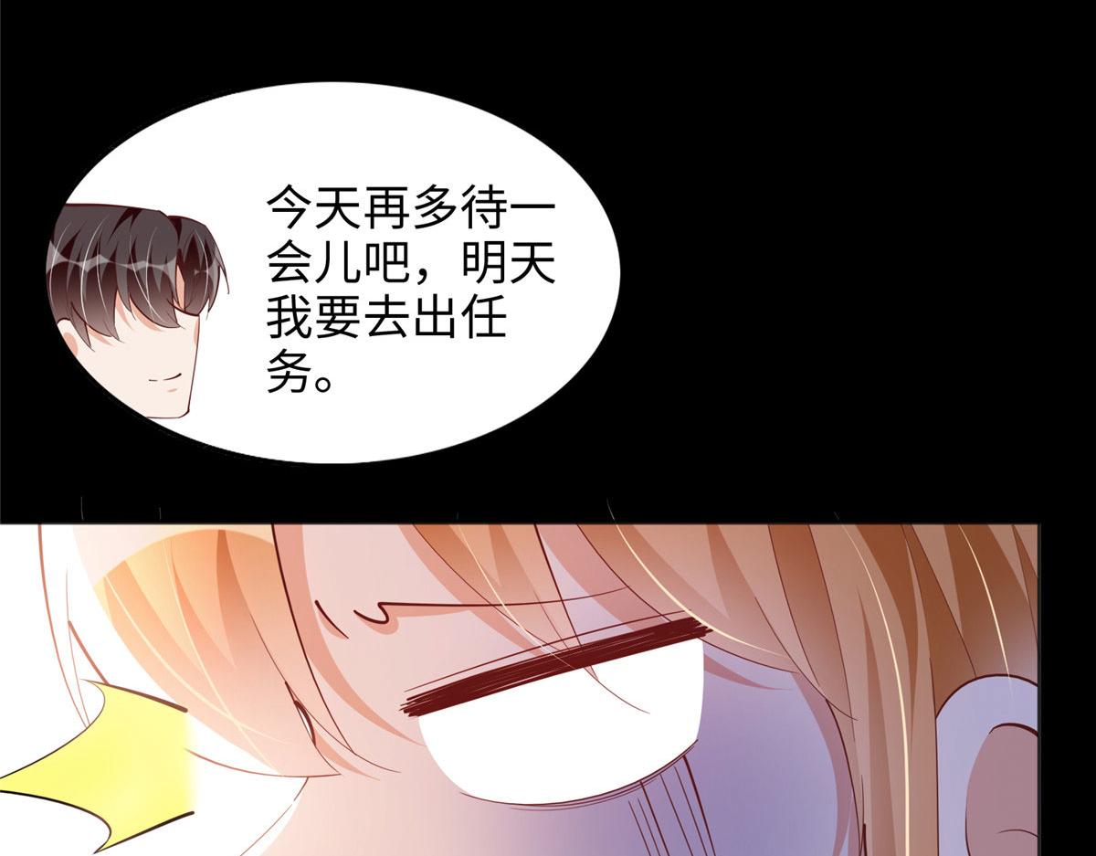 089 现在亲个够！28