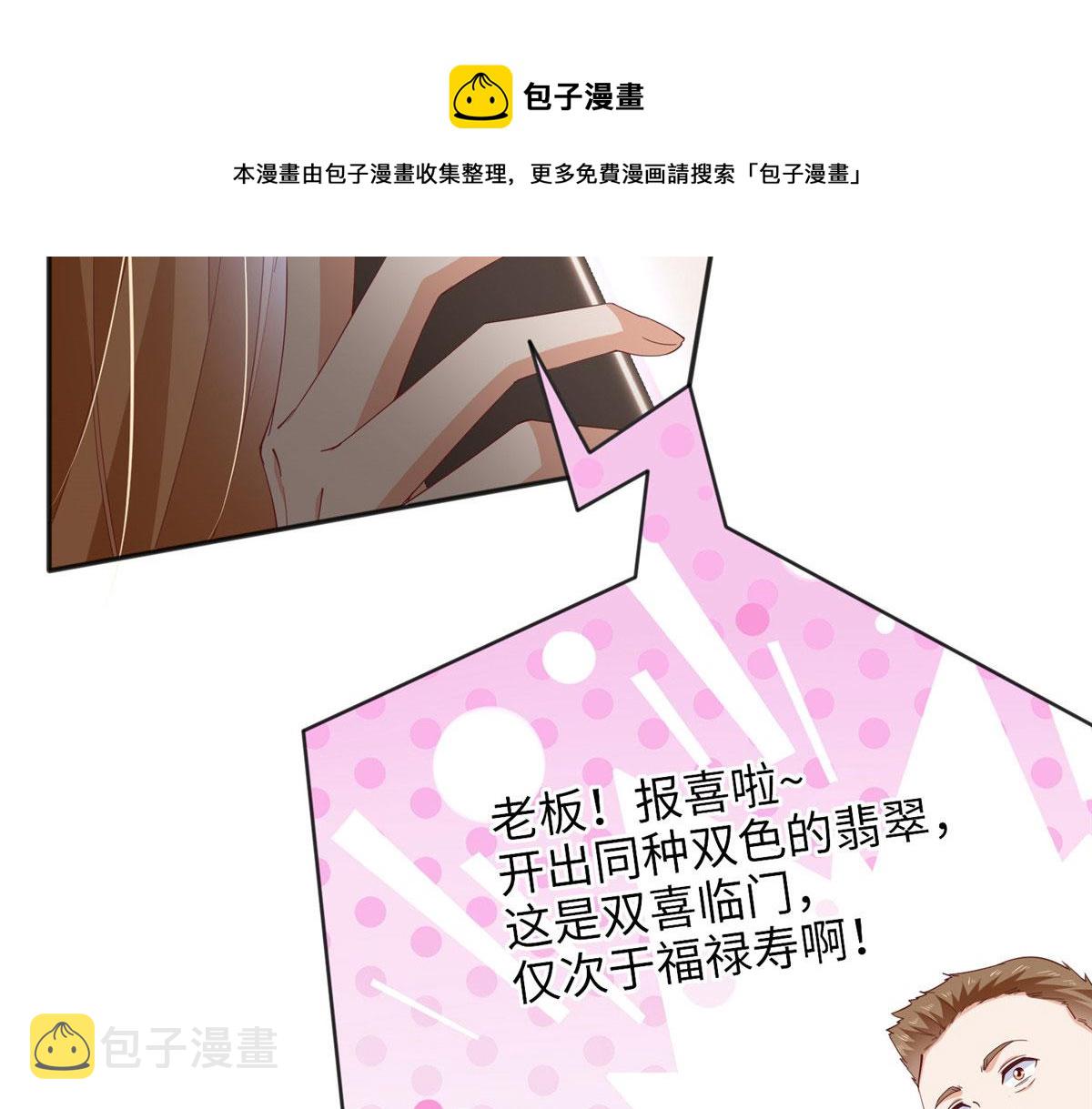 060 傻子44
