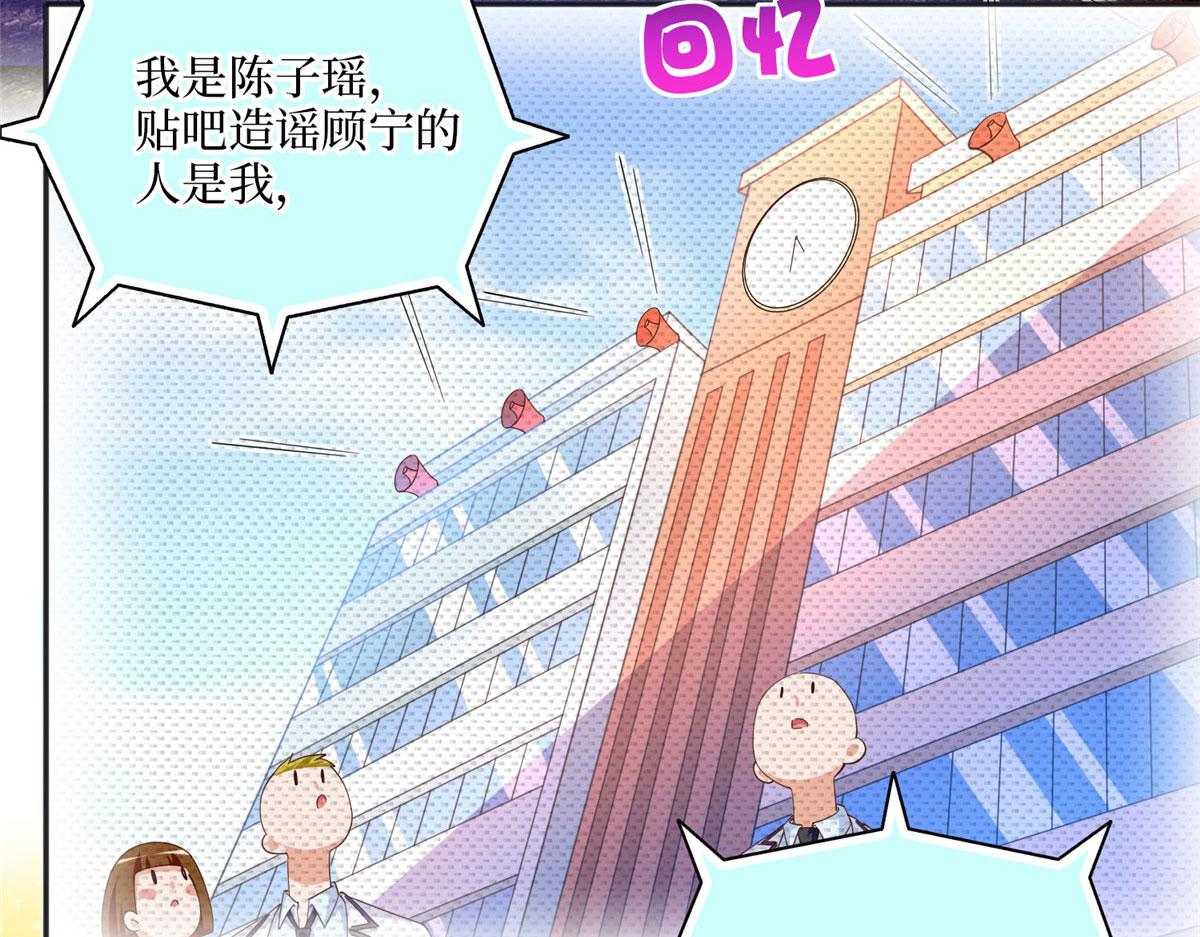 060 傻子27