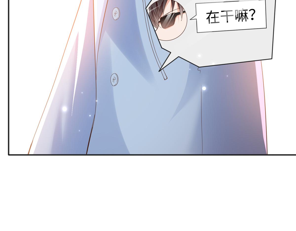 081 惊喜77