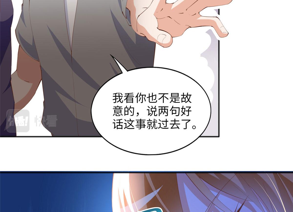 026 想碰瓷？找对人了！37