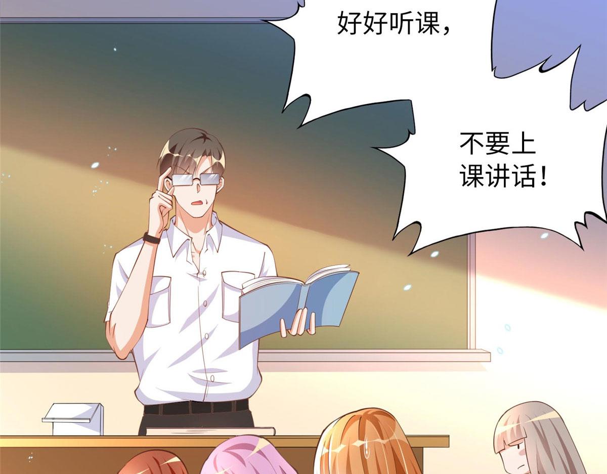 010 倚翠轩59