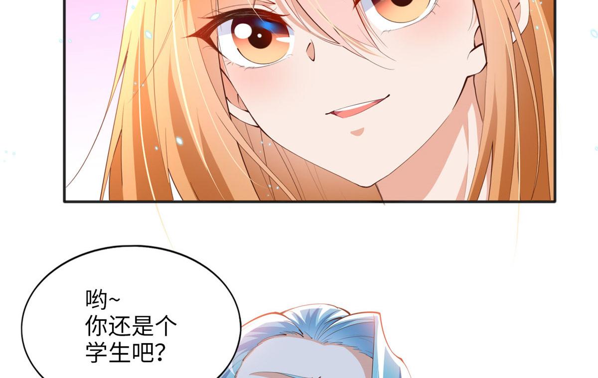 017 情书74
