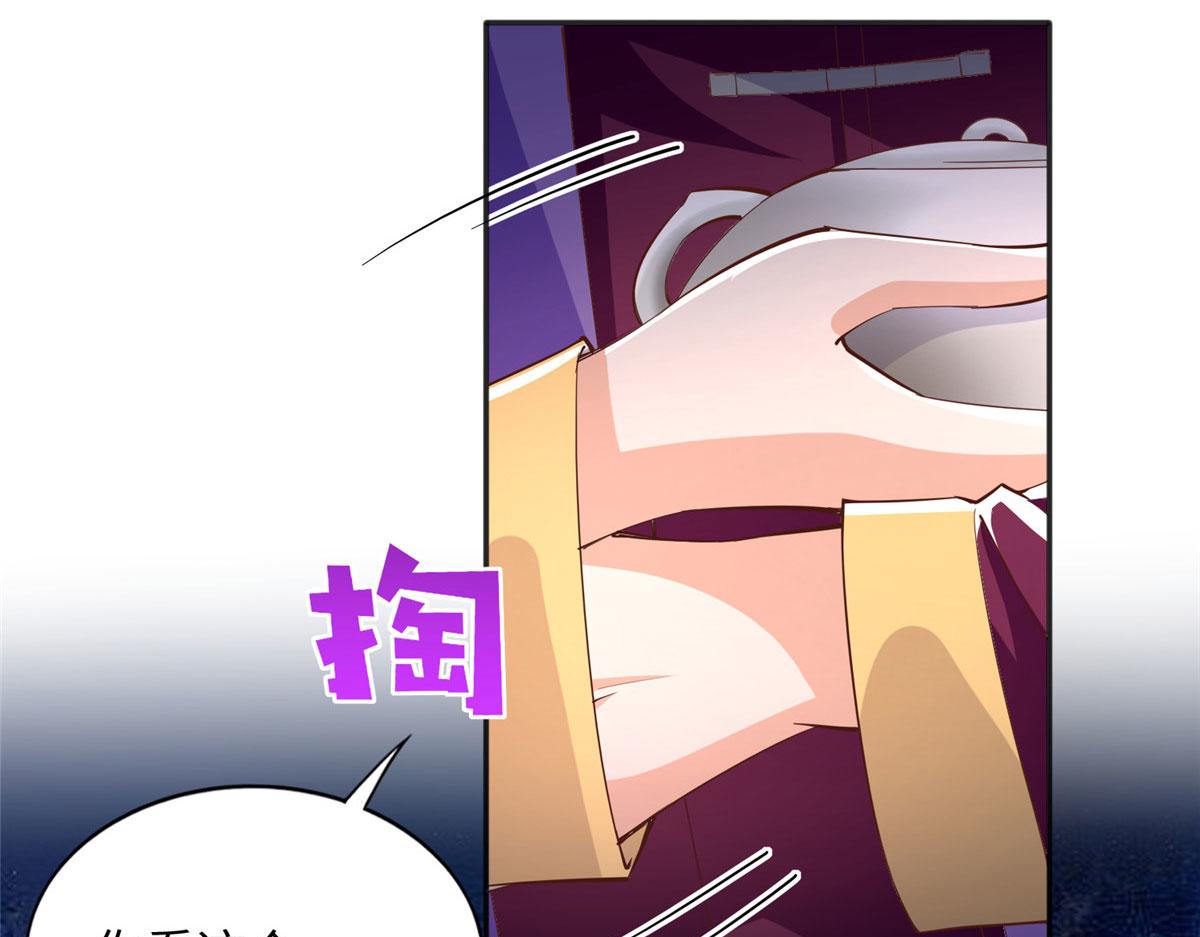 094 再无飞鹰飞鸟93