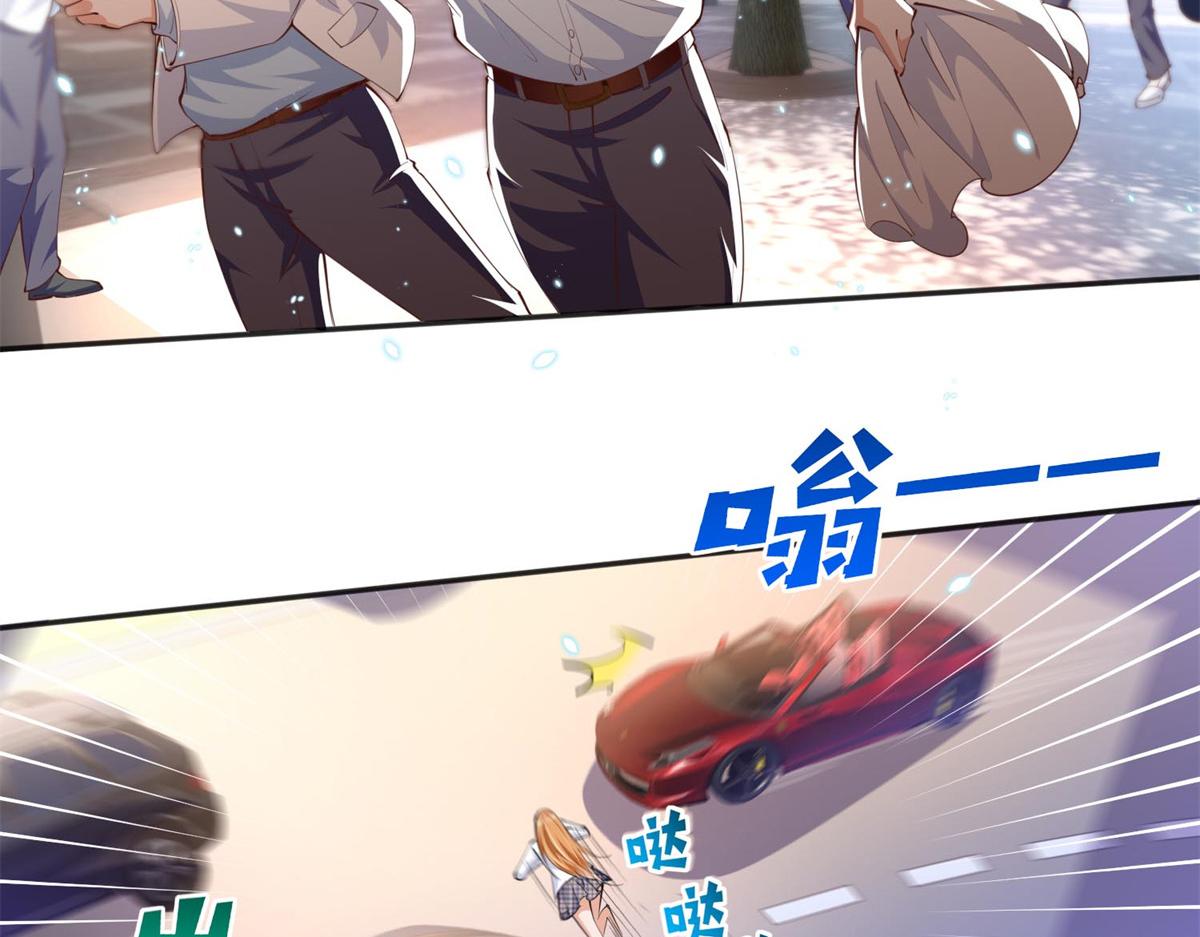 014 再遇13
