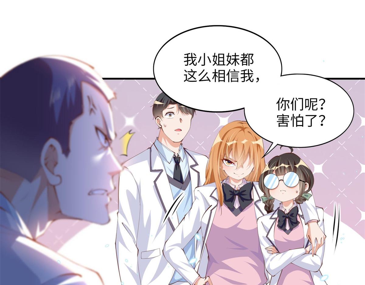 012 战书78
