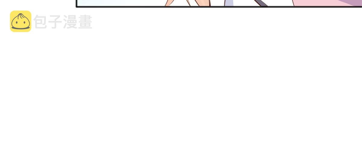 015 她的名字12
