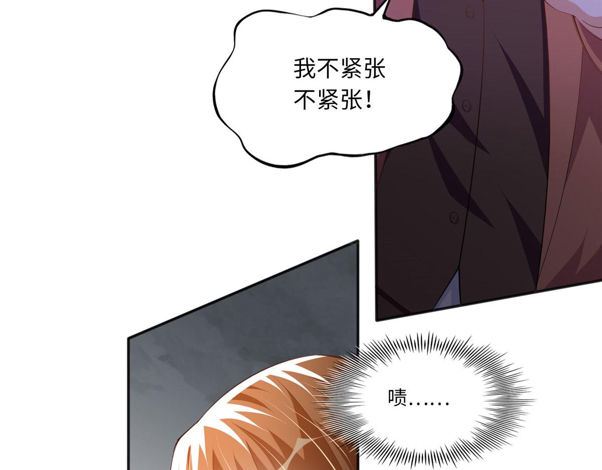 031 惊险求生7