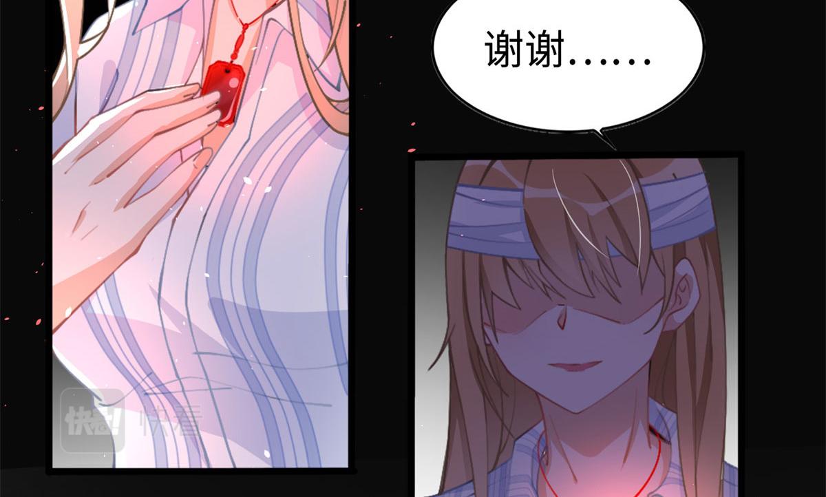 001 逆天改命122