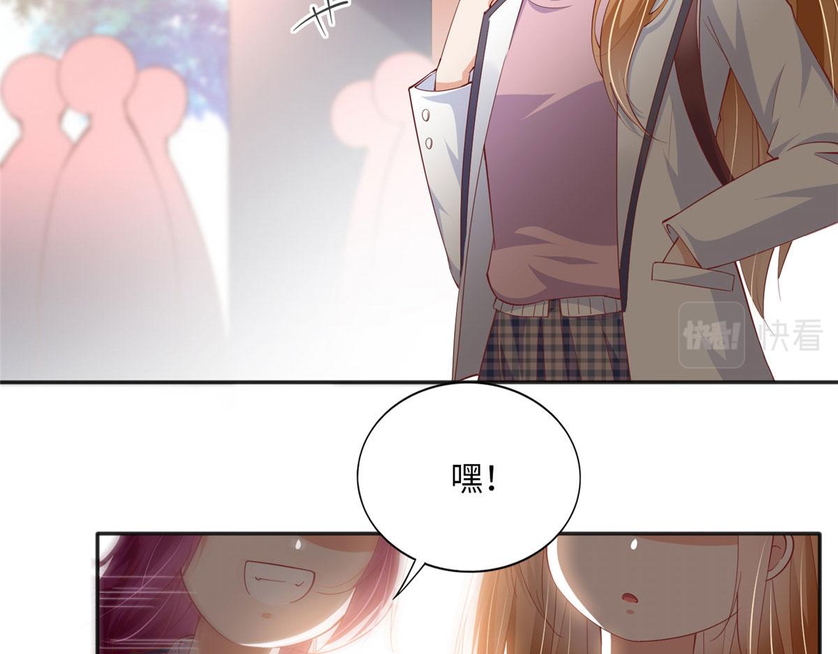 056 跟上我！41