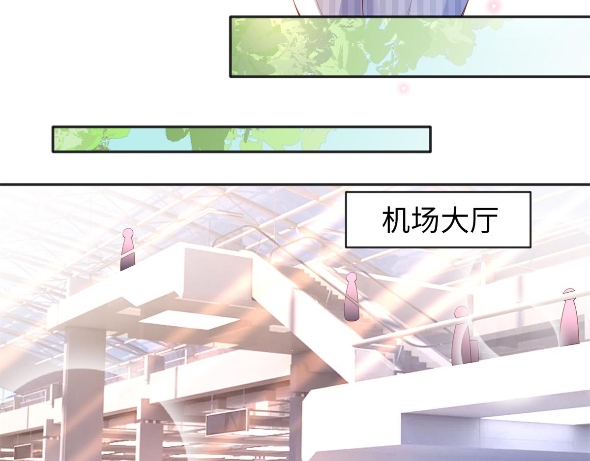 069 吻别15