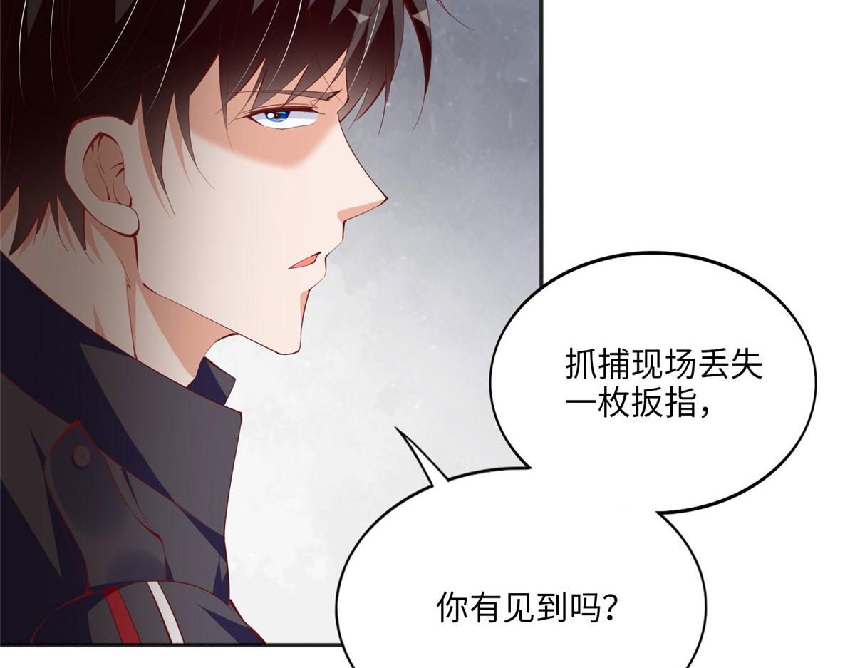 035 拿她没辙29