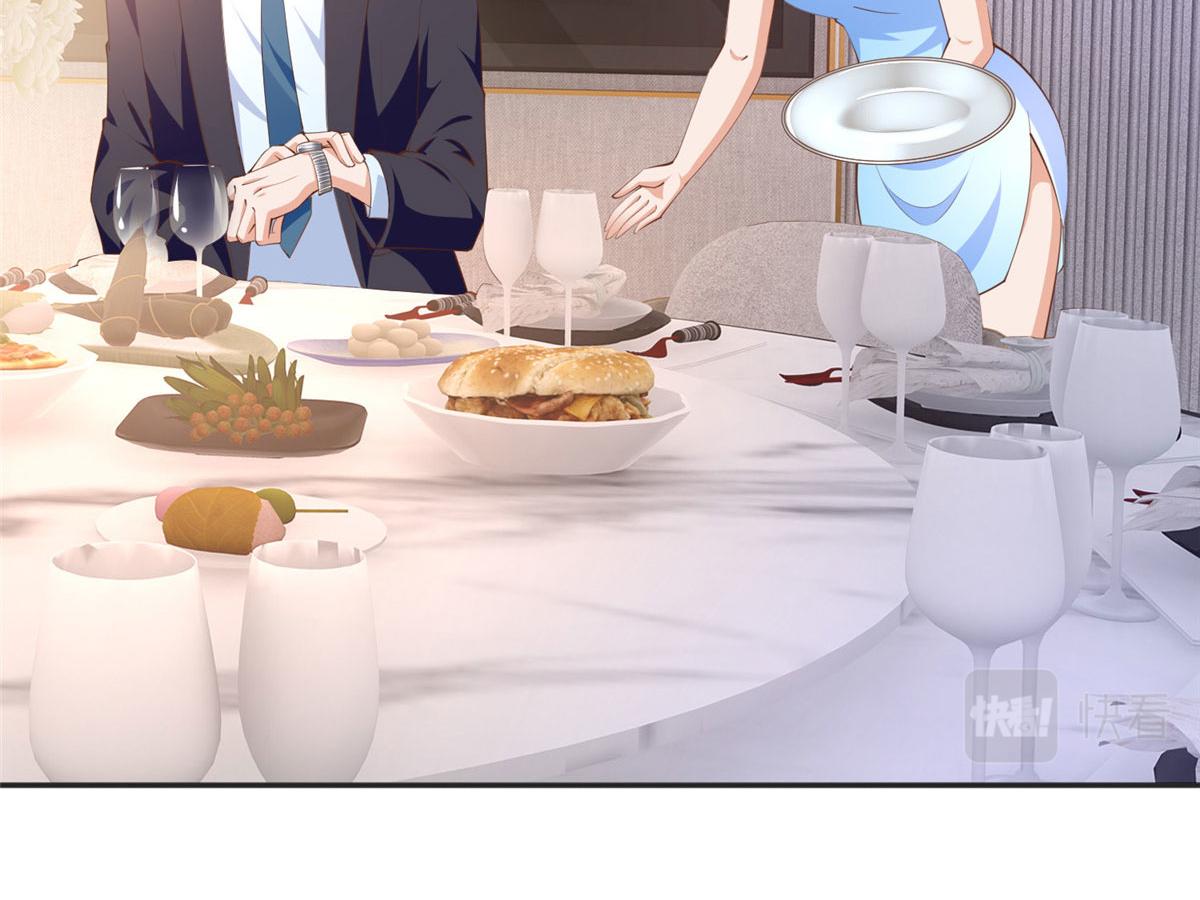 038 他是gay？44